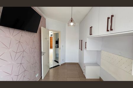 Apartamento para alugar com 46m², 2 quartos e 1 vagaQuarto 1