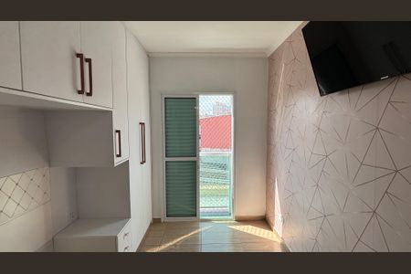 Apartamento para alugar com 46m², 2 quartos e 1 vagaQuarto 1