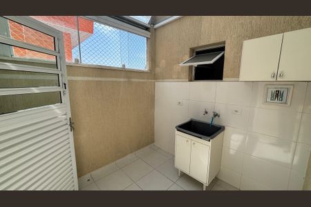 Apartamento para alugar com 46m², 2 quartos e 1 vagaÁrea de Serviço