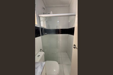 Apartamento para alugar com 46m², 2 quartos e 1 vagaBanheiro