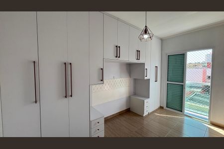 Apartamento para alugar com 46m², 2 quartos e 1 vagaQuarto 1