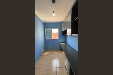 Apartamento para alugar com 46m², 2 quartos e 1 vagaQuarto 2