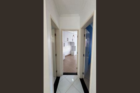 Apartamento para alugar com 46m², 2 quartos e 1 vagaSala - Sala de Jantar