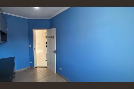 Apartamento para alugar com 46m², 2 quartos e 1 vagaQuarto 2