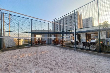 Apartamento à venda com 48m², 2 quartos e 1 vaga Apartamento à venda com 48m², 2 quartos e 1 vagaQuadra Esportiva