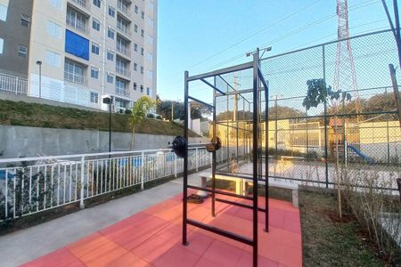 Apartamento à venda com 48m², 2 quartos e 1 vaga Apartamento à venda com 48m², 2 quartos e 1 vagaÁrea comum