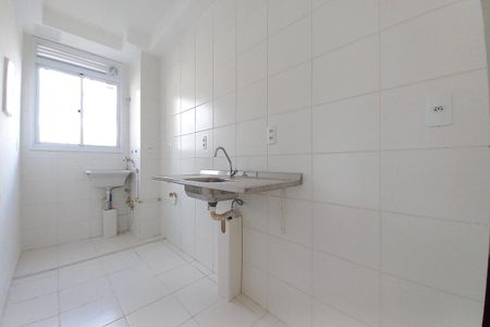 Apartamento à venda com 48m², 2 quartos e 1 vaga Apartamento à venda com 48m², 2 quartos e 1 vagaCozinha