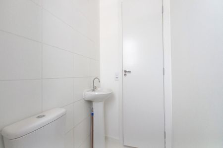 Apartamento à venda com 48m², 2 quartos e 1 vaga Apartamento à venda com 48m², 2 quartos e 1 vagaBanheiro da Suíte