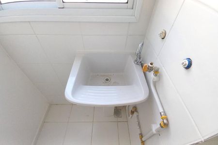 Apartamento à venda com 48m², 2 quartos e 1 vaga Apartamento à venda com 48m², 2 quartos e 1 vagaÁrea de Serviço