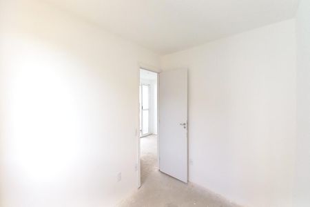 Apartamento à venda com 48m², 2 quartos e 1 vaga Apartamento à venda com 48m², 2 quartos e 1 vagaQuarto