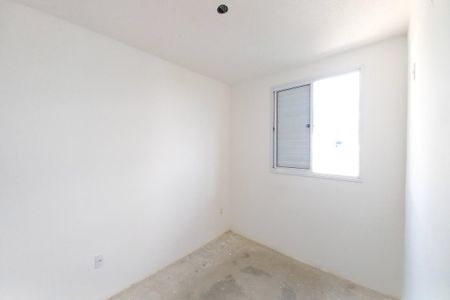 Apartamento à venda com 48m², 2 quartos e 1 vaga Apartamento à venda com 48m², 2 quartos e 1 vagaSuíte