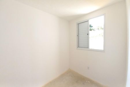 Apartamento à venda com 48m², 2 quartos e 1 vaga Apartamento à venda com 48m², 2 quartos e 1 vagaQuarto