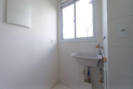 Apartamento à venda com 48m², 2 quartos e 1 vaga Apartamento à venda com 48m², 2 quartos e 1 vagaÁrea de Serviço