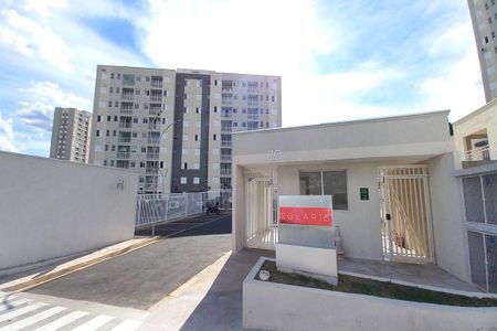 Apartamento à venda com 48m², 2 quartos e 1 vaga Apartamento à venda com 48m², 2 quartos e 1 vagaFachada e Portaria