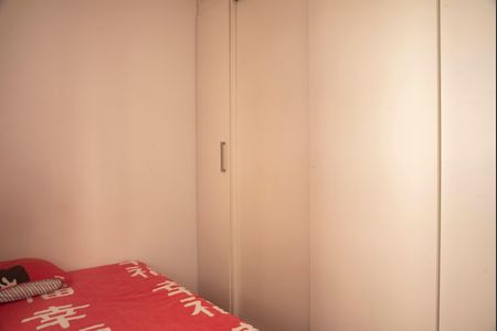 Apartamento à venda com 84m², 3 quartos e 2 vagasQuarto 2