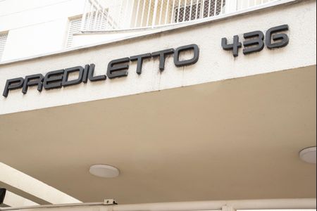 Apartamento à venda com 84m², 3 quartos e 2 vagas Apartamento à venda com 84m², 3 quartos e 2 vagasFachada