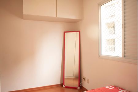 Apartamento à venda com 84m², 3 quartos e 2 vagasQuarto 2