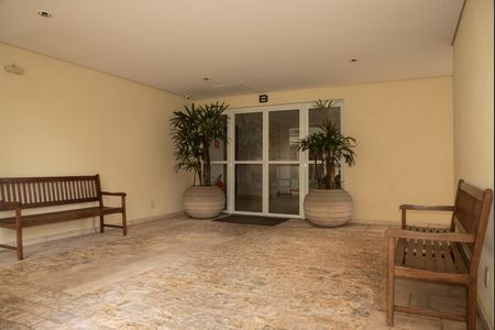 Apartamento à venda com 84m², 3 quartos e 2 vagas Apartamento à venda com 84m², 3 quartos e 2 vagasHall de entrada