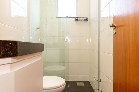 Apartamento à venda com 60m², 2 quartos e 1 vaga Apartamento à venda com 60m², 2 quartos e 1 vagaBanheiro Quarto 2 Suíte
