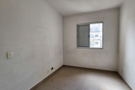 Apartamento à venda com 52m², 2 quartos e 1 vaga Apartamento à venda com 52m², 2 quartos e 1 vagaQuarto 2