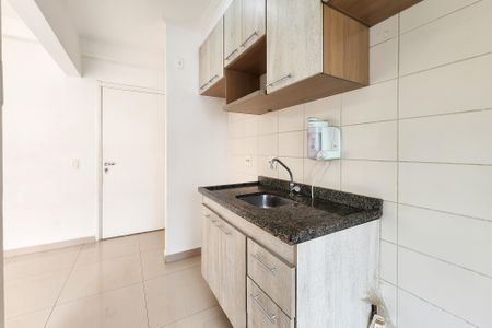 Apartamento à venda com 52m², 2 quartos e 1 vaga Apartamento à venda com 52m², 2 quartos e 1 vagaCozinha
