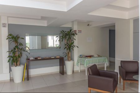 Apartamento à venda com 52m², 2 quartos e 1 vaga Apartamento à venda com 52m², 2 quartos e 1 vagaÁrea Comum