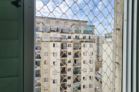 Apartamento à venda com 52m², 2 quartos e 1 vaga Apartamento à venda com 52m², 2 quartos e 1 vagaVista do Quarto 1