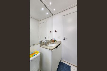 Apartamento à venda com 54m², 2 quartos e 1 vaga Apartamento à venda com 54m², 2 quartos e 1 vagaBanheiro Social