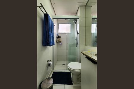 Apartamento à venda com 54m², 2 quartos e 1 vaga Apartamento à venda com 54m², 2 quartos e 1 vagaBanheiro Social