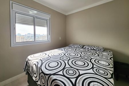 Apartamento à venda com 54m², 2 quartos e 1 vaga Apartamento à venda com 54m², 2 quartos e 1 vagaQuarto 2