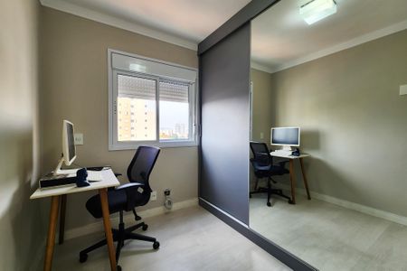 Apartamento à venda com 54m², 2 quartos e 1 vaga Apartamento à venda com 54m², 2 quartos e 1 vagaQuarto 1