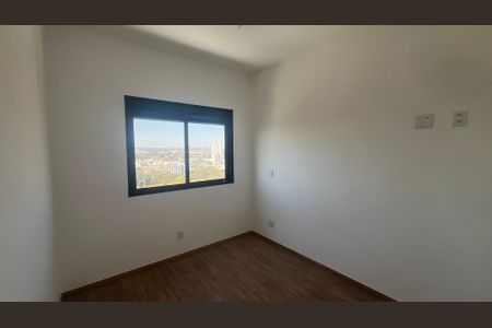 Apartamento à venda com 74m², 3 quartos e 1 vagaQuarto 2