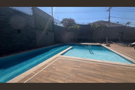 Apartamento à venda com 74m², 3 quartos e 1 vagaÁrea comum