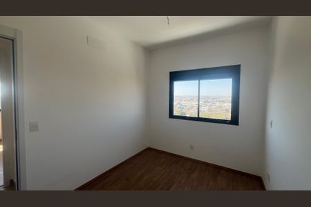 Apartamento à venda com 74m², 3 quartos e 1 vagaQuarto 2