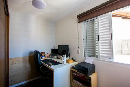 Casa à venda com 250m², 3 quartos e 4 vagas Casa à venda com 250m², 3 quartos e 4 vagasQuarto 1