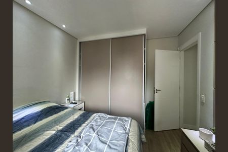 Apartamento à venda com 51m², 2 quartos e 1 vaga Apartamento à venda com 51m², 2 quartos e 1 vagaQuarto 2