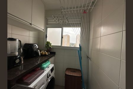 Apartamento à venda com 51m², 2 quartos e 1 vaga Apartamento à venda com 51m², 2 quartos e 1 vagaÁrea de Serviço
