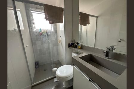 Apartamento à venda com 51m², 2 quartos e 1 vaga Apartamento à venda com 51m², 2 quartos e 1 vagaBanheiro Social