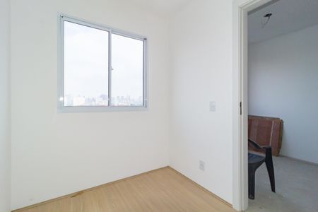 Apartamento à venda com 35m², 2 quartos e sem vagaQuarto 1