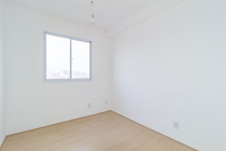 Apartamento à venda com 35m², 2 quartos e sem vagaQuarto 2