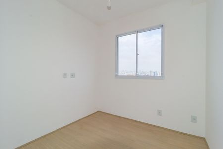 Apartamento à venda com 35m², 2 quartos e sem vagaQuarto 2