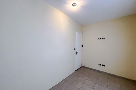 Apartamento para alugar com 80m², 3 quartos e sem vaga Apartamento para alugar com 80m², 3 quartos e sem vagaQuarto 1