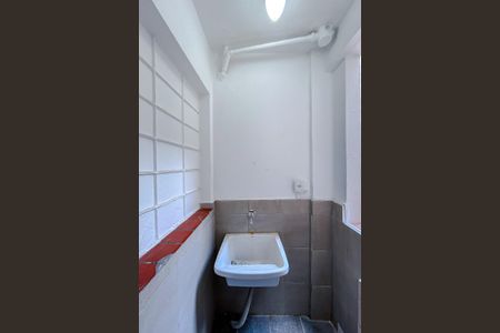 Apartamento para alugar com 80m², 3 quartos e sem vaga Apartamento para alugar com 80m², 3 quartos e sem vagaÁrea de Serviço