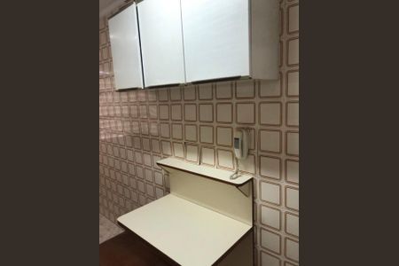 Foto 10 de apartamento à venda com 1 quarto, 34m² em Liberdade, São Paulo