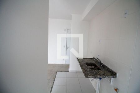 Apartamento para alugar com 49m², 2 quartos e 1 vaga