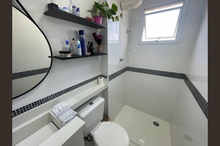 Apartamento à venda com 61m², 2 quartos e 1 vaga Apartamento à venda com 61m², 2 quartos e 1 vagaBanheiro 2