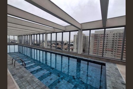 Apartamento à venda com 25m², 1 quarto e sem vaga Apartamento à venda com 25m², 1 quarto e sem vagaFoto 24