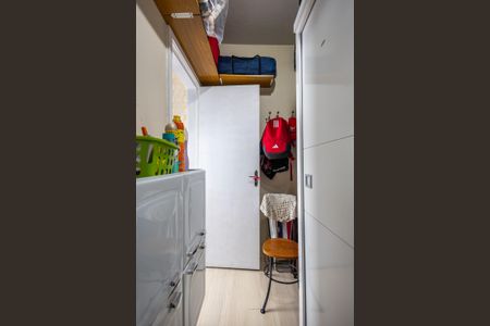 Apartamento à venda com 140m², 3 quartos e 1 vagaQuarto de Serviço