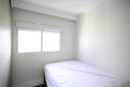 Apartamento à venda com 52m², 1 quarto e 2 vagasQuarto