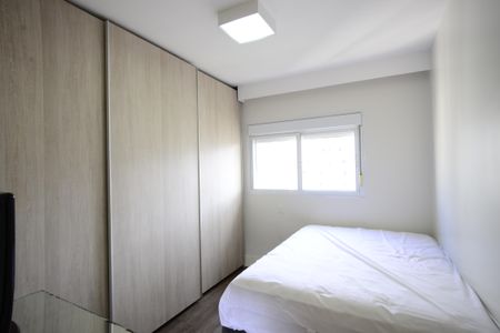 Apartamento à venda com 52m², 1 quarto e 2 vagasQuarto